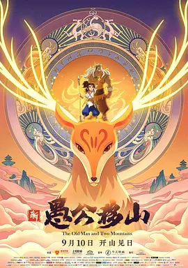 天色噜噜噜噜