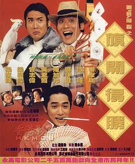 欧美在线观看一区二区三区
