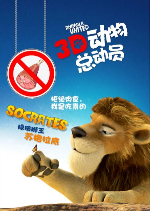 不良人研究所唐诗宋词入口