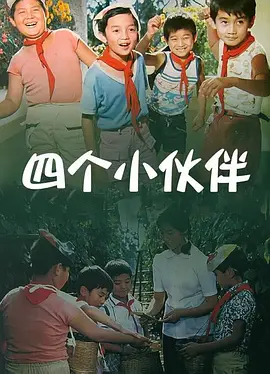 91人人区免费区人人