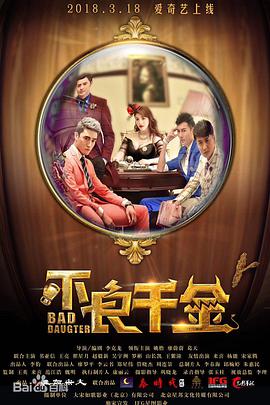 久久精品国产精品青草图片