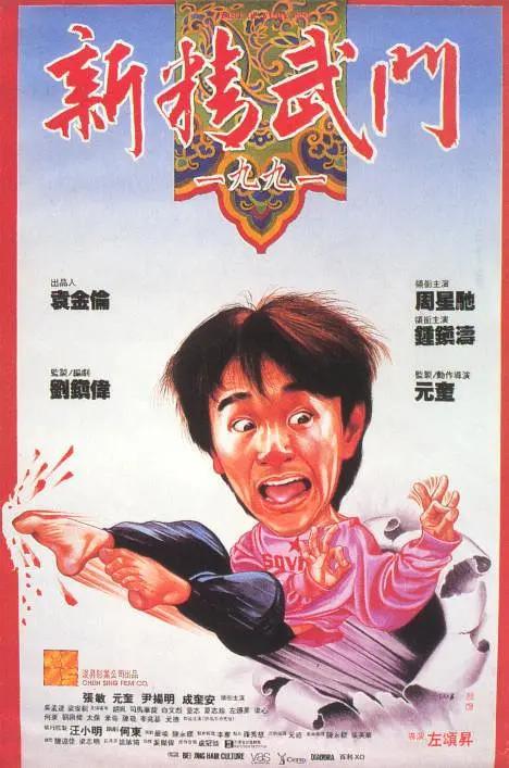 久久夜靖品