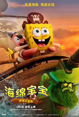 一线天逼