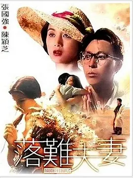 国产精品麻豆欧美日韩ww