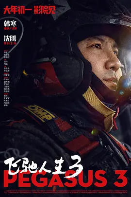 狼狼色丁香久久女婷婷综合