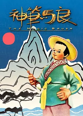 色五婷婷