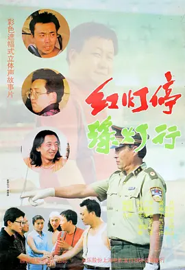 国产xx在线观看