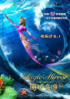 久久久久久久精品免费看