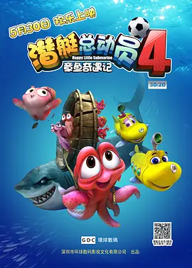 影音先锋亚洲一区