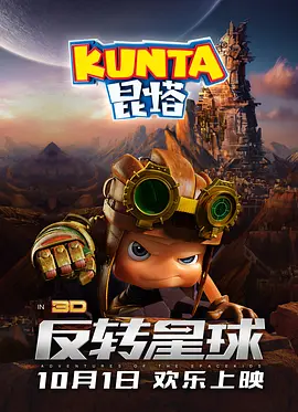 在线观看国产精品一区