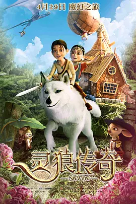 久久婷五月综合