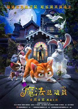 人人爽人人草