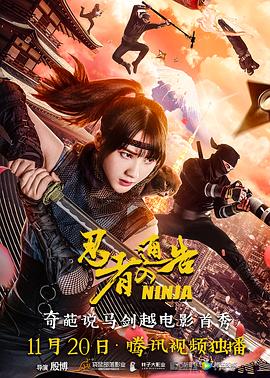 高跟黑色丝袜呻吟啪啪