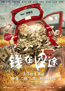 免费视频精品一区二区三区