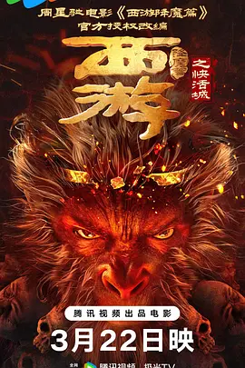 厨房里的欢愉波多野结衣