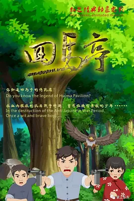 毛片直播视频