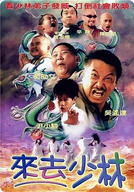 羞羞漫画网在线观看