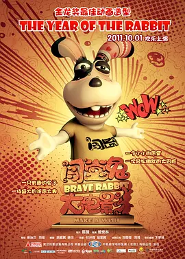 国产无限制自拍