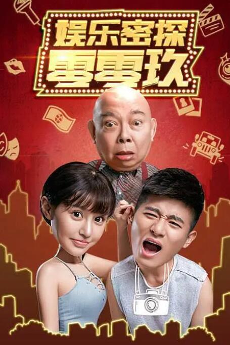 少妇与和尚h乱ⅹh