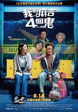 蜜桃5