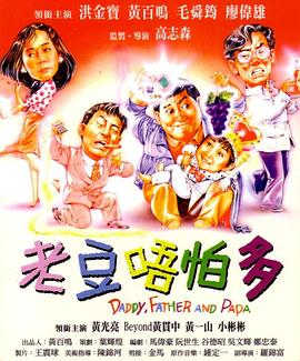 做了两次女代理