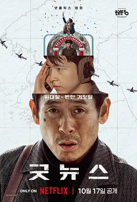 国产精品久久久久久久久久一区