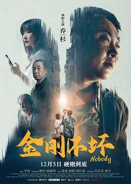 国产午夜亚洲精品不卡