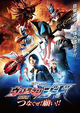 欧美日韩亚洲综合在线一区二区