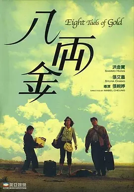 日韩在线观看不卡