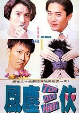 亚洲精品视频在线观看你懂的