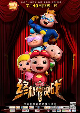 91av在线免费观看