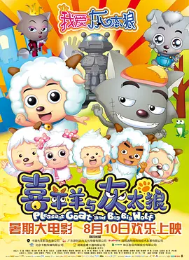 天海翼家庭教师