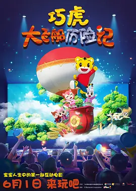 高h视频免费看
