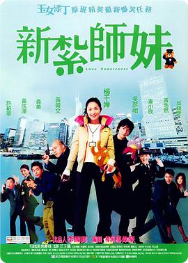 久久国产一片免费观看