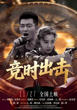 久久午夜夜伦伦鲁鲁片