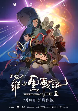 国产l精品国产亚洲区久久