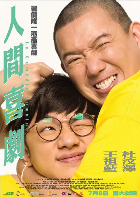 在线观看免费日韩av