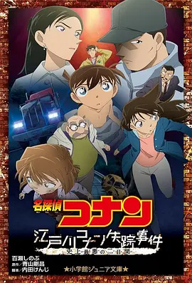 久久er热这里只有精品免费