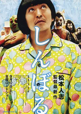 人妻啪啪2