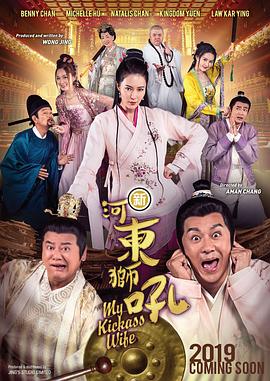 七妹的那些年