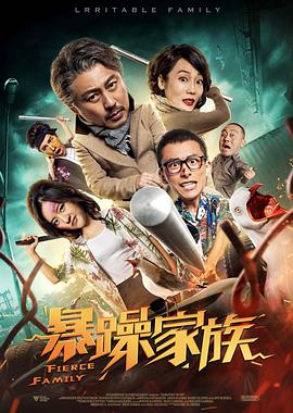 国产视频在线观看一区二区三区
