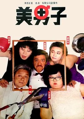 亚洲日本黄色片