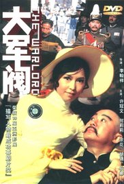 欧美成人免费公开播放