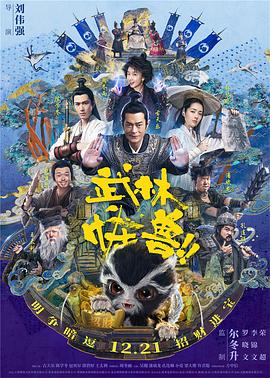 色国产精品一区在线观看