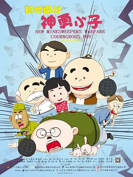 久久久久久久久91