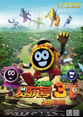 99久久国产综合精品成人影院