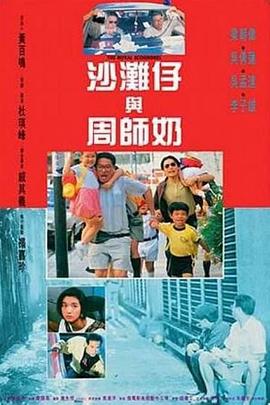 男人先锋av
