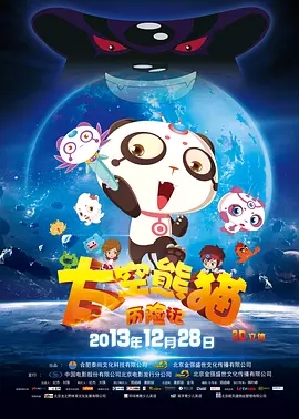 最新精品亚洲成a人在线观看