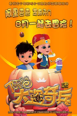 国产成人精品magnet