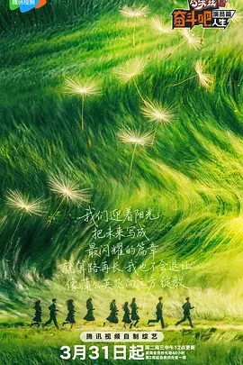 绿奴vk